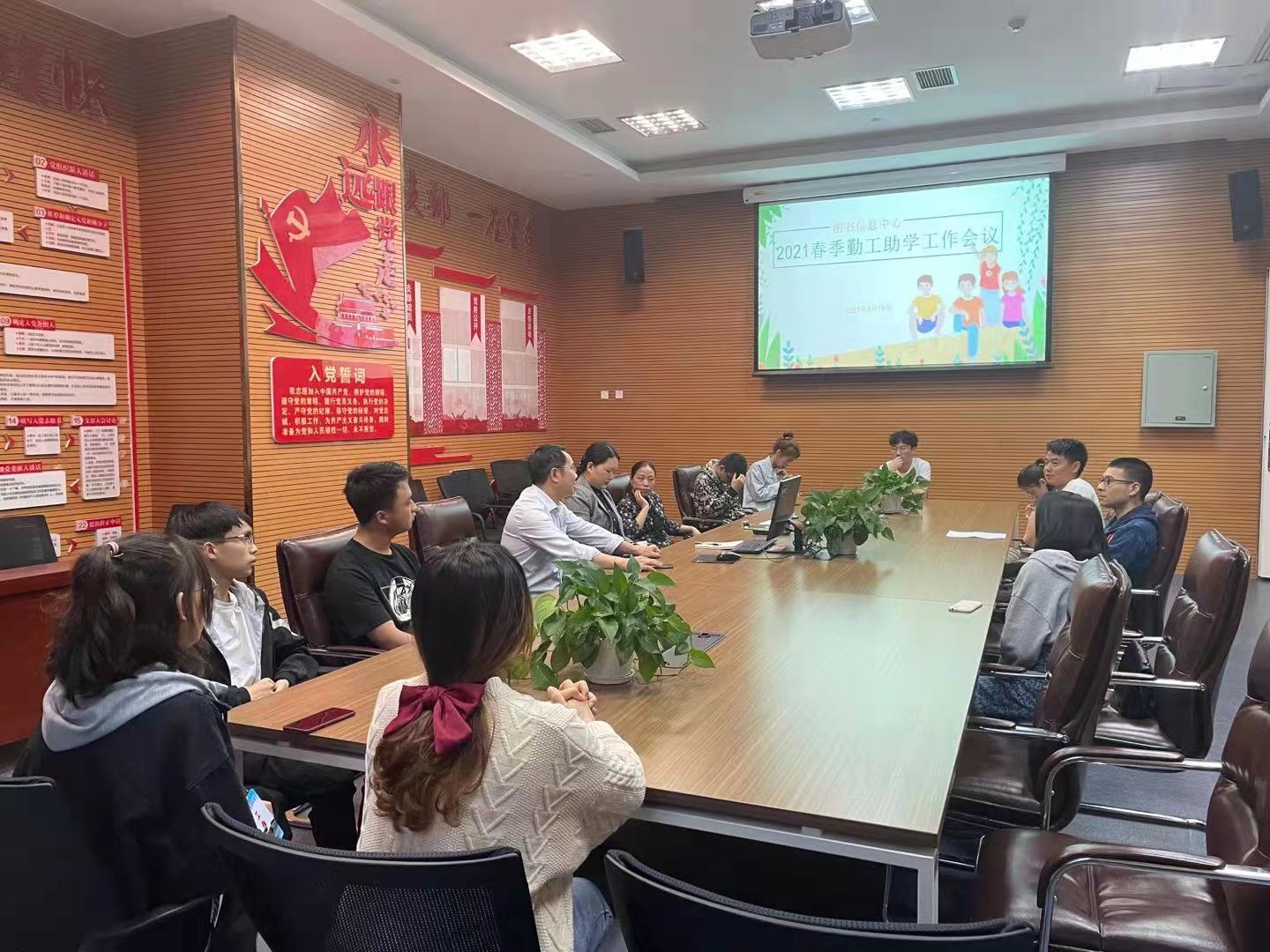 1616154580233404.jpg 1616154580233404.jpg