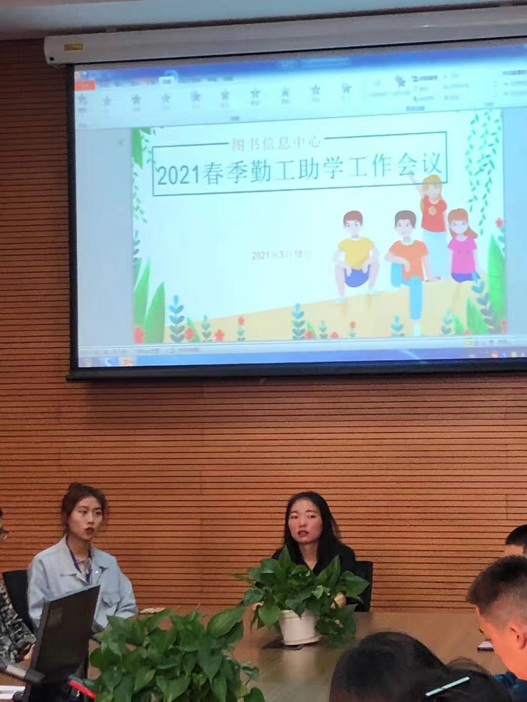 1616154580289044.jpg 1616154580289044.jpg