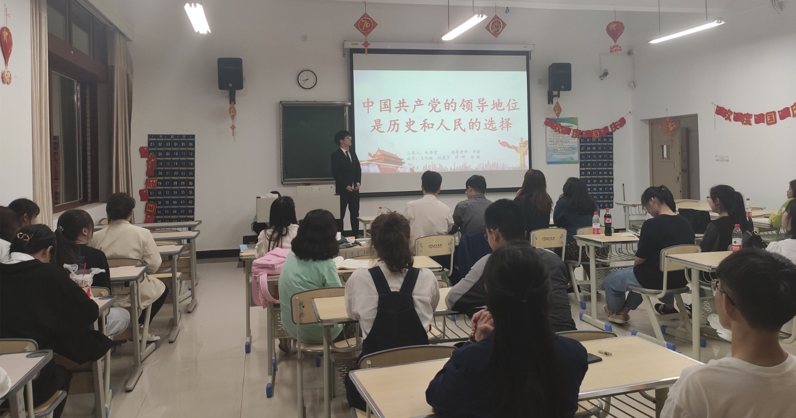 1619536270985858.jpg 选手风采1.jpg