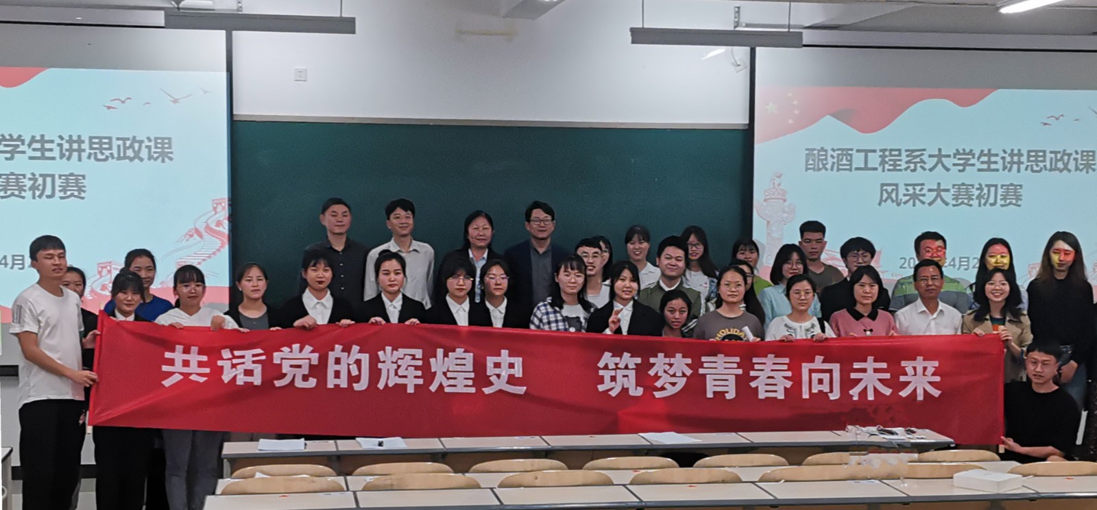 1619536618615698.jpg 赛后合影.jpg