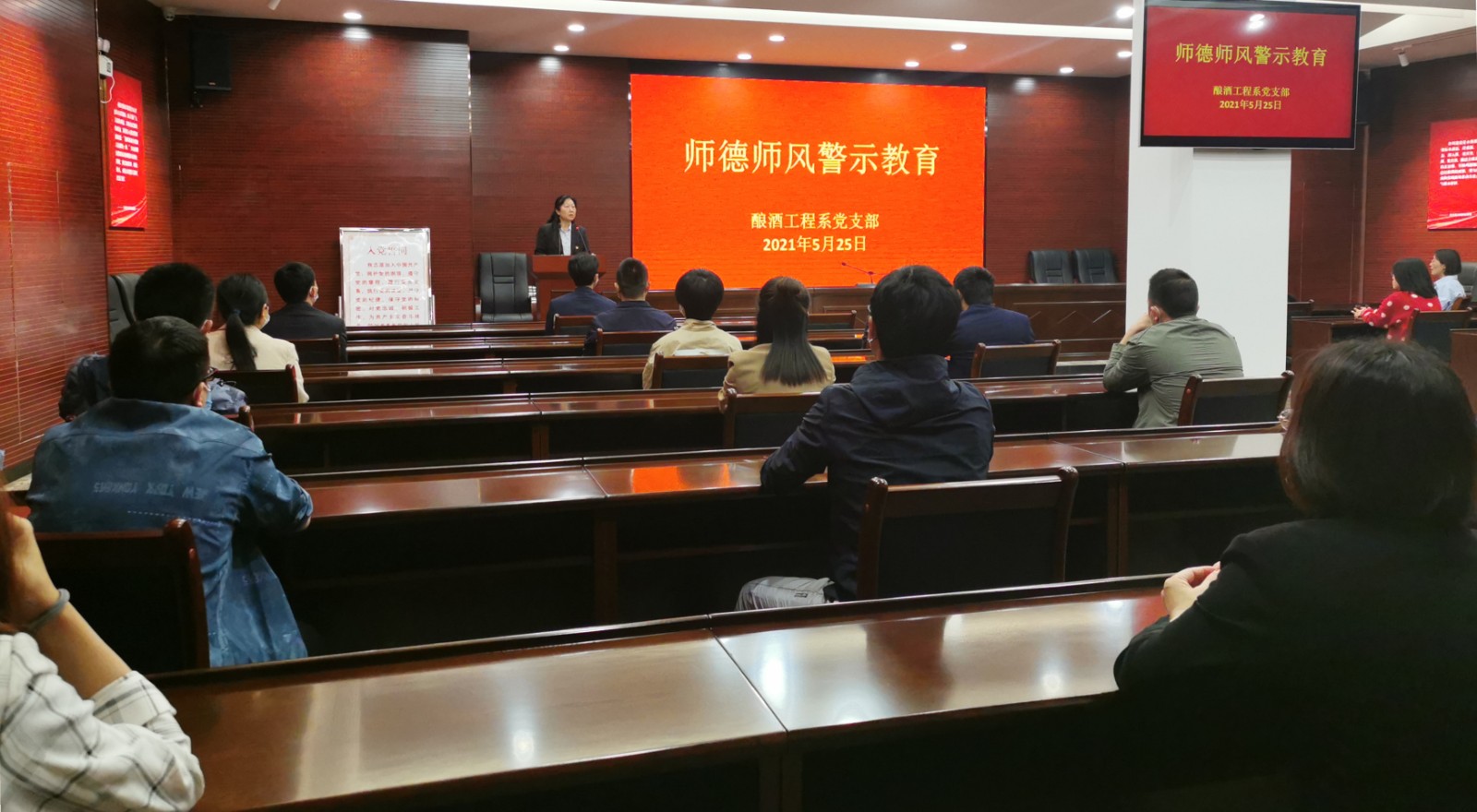 1621951675111835.jpg QQ图片20210525104655.jpg