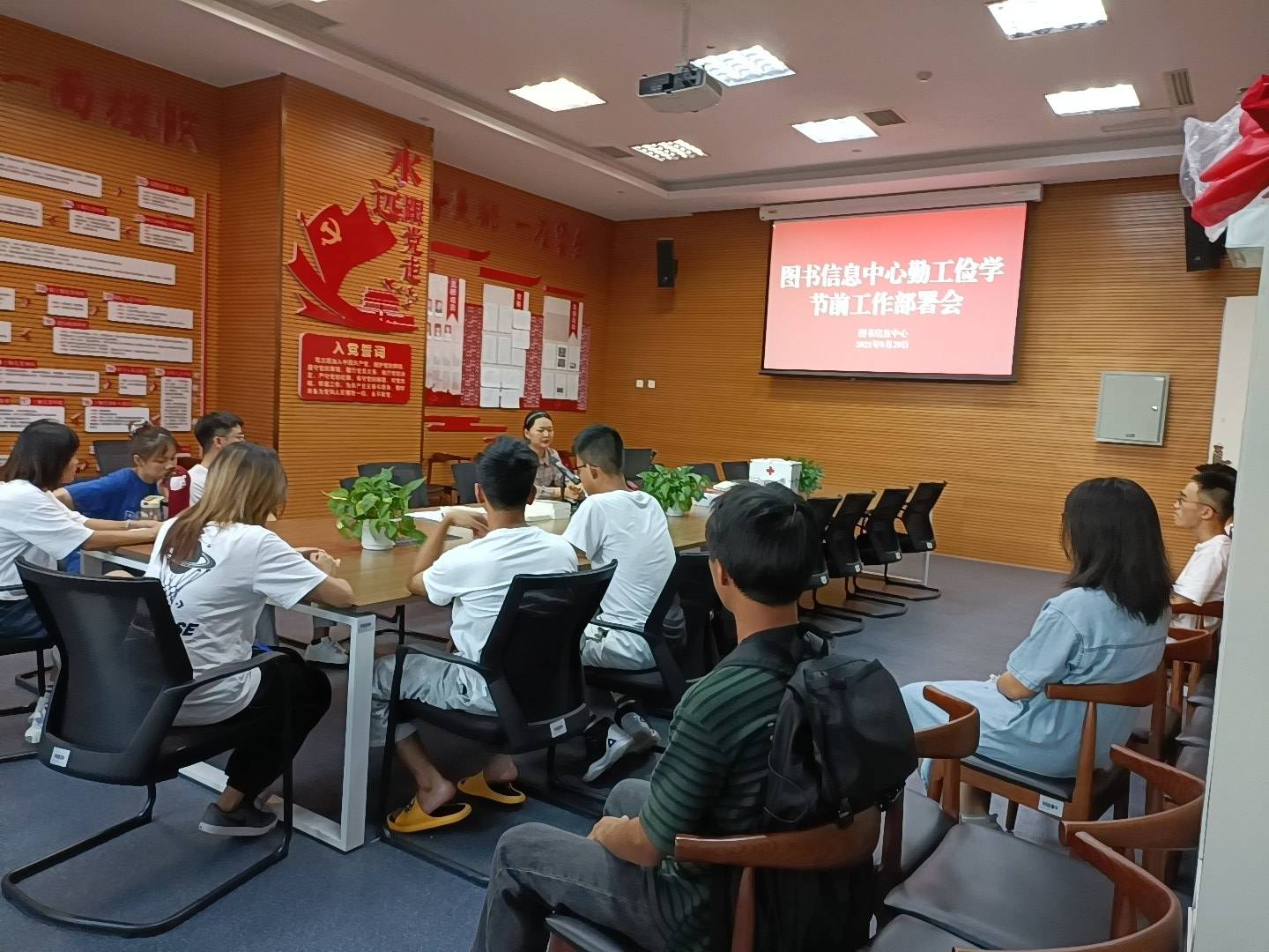 1632996329574043.jpg 1632996329574043.jpg