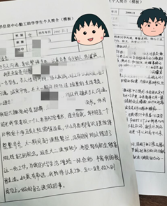 1637415638650167.png image.png