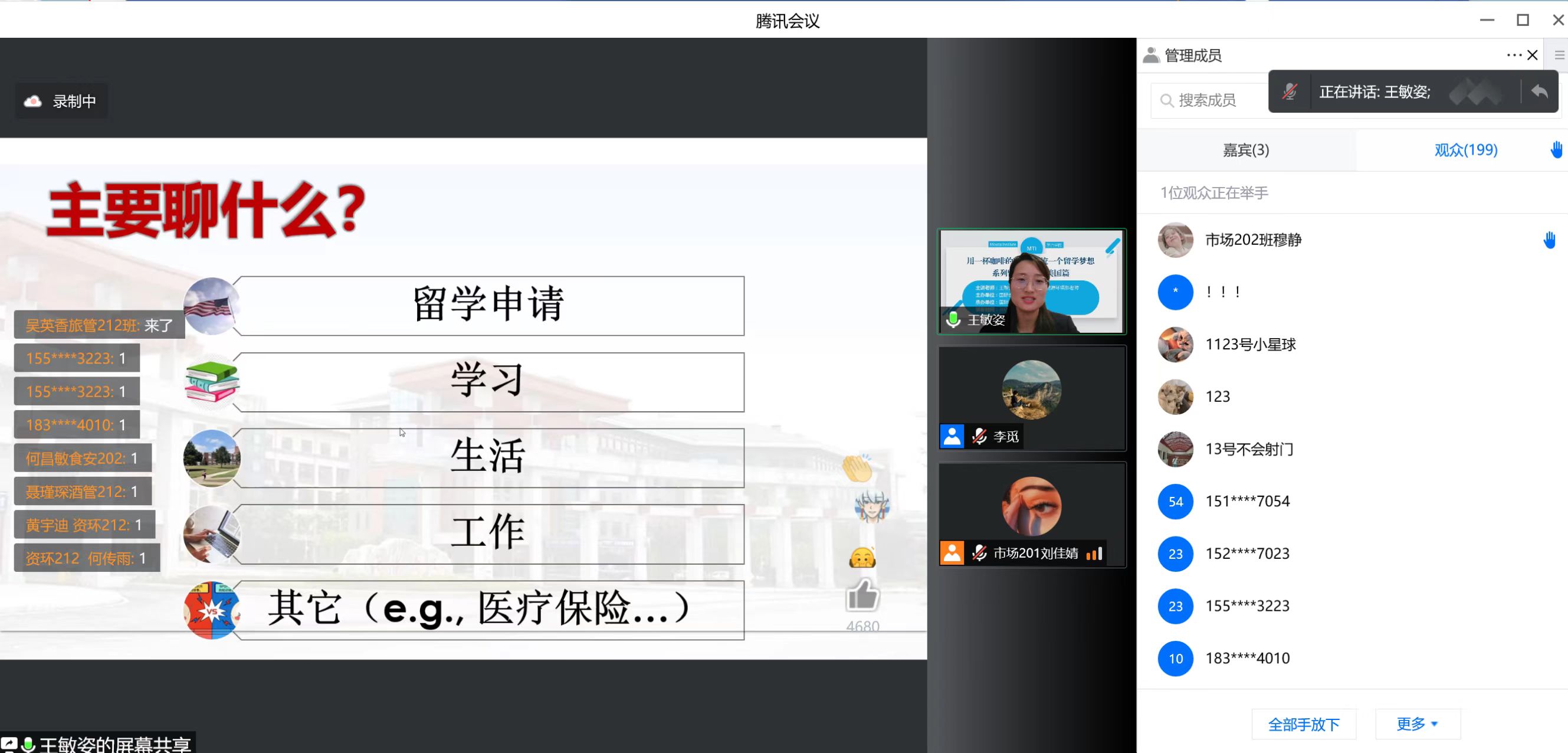 1655775366404627.jpg 1655775366404627.jpg