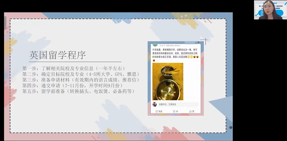 1655776089133321.png 1655776089133321.png