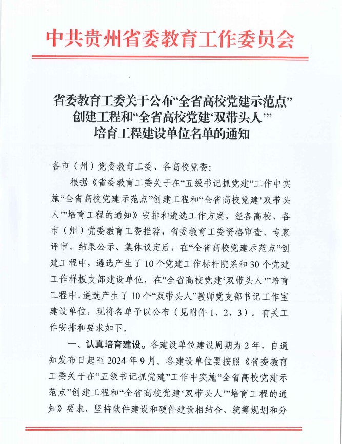 1662366684144801.jpg 1.jpg