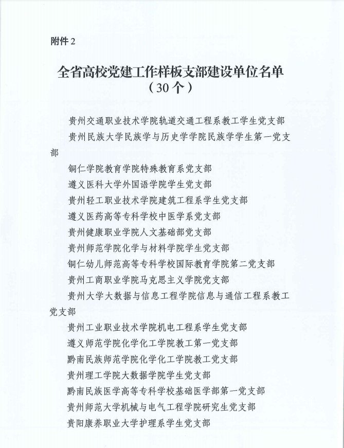 1662366713519307.jpg 3.jpg