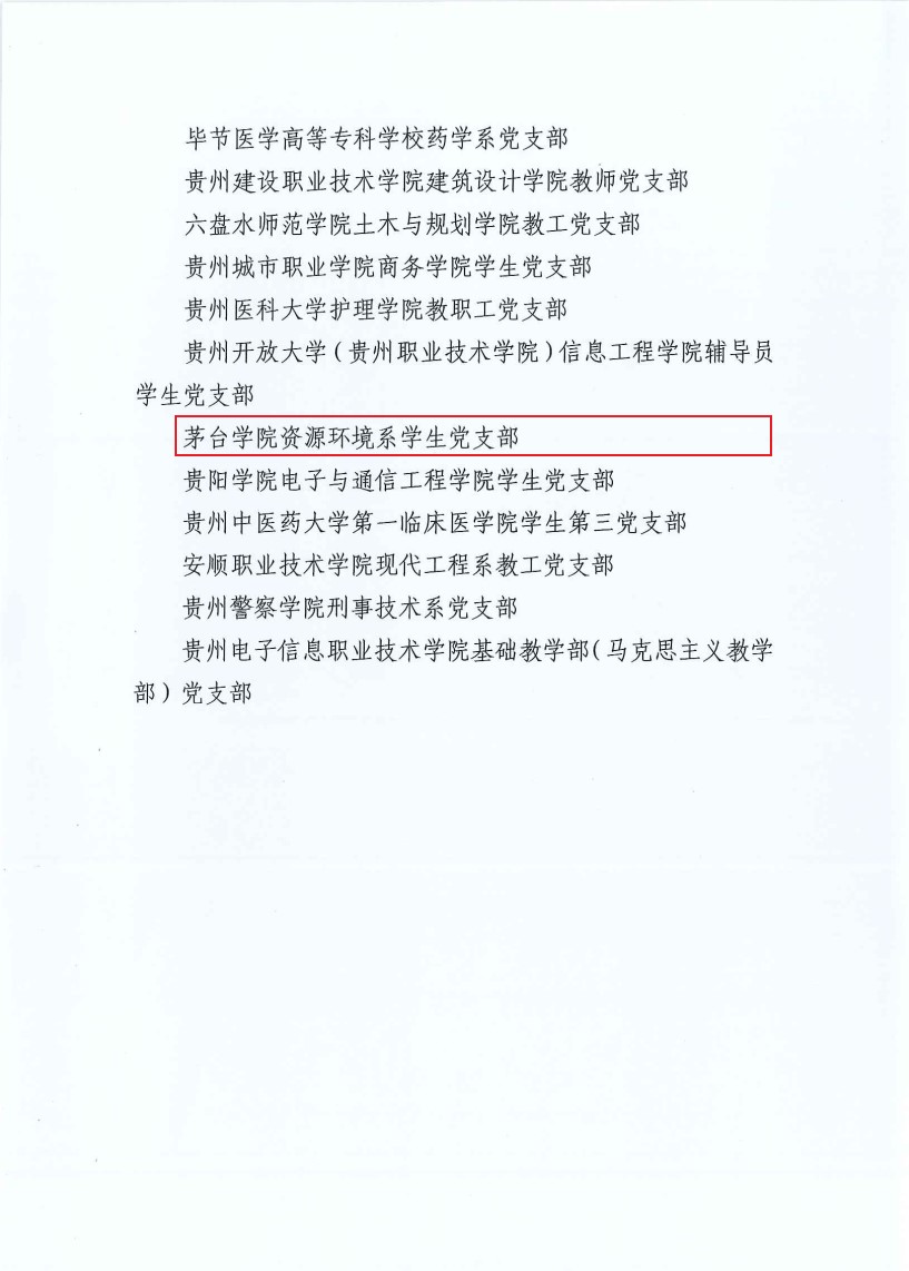 1662366722729474.jpg 4.jpg