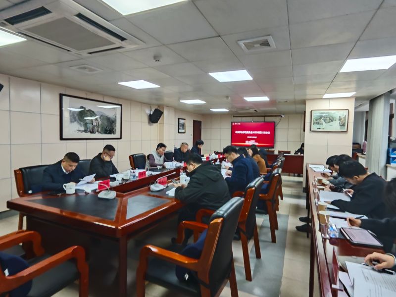 Beat365中文官方网站召开党委（扩大）会议