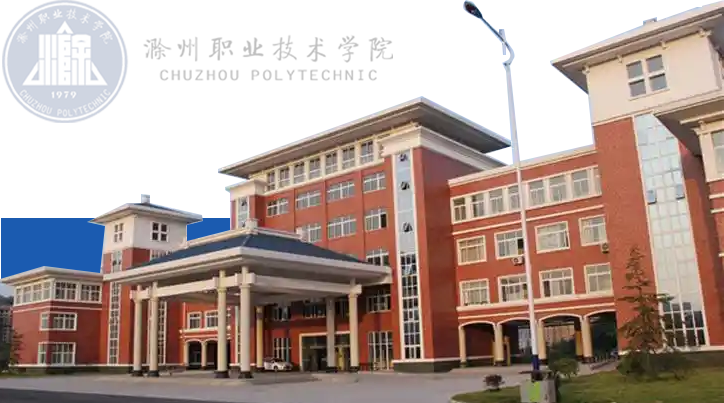 必赢76net线路官网-信息工程学院