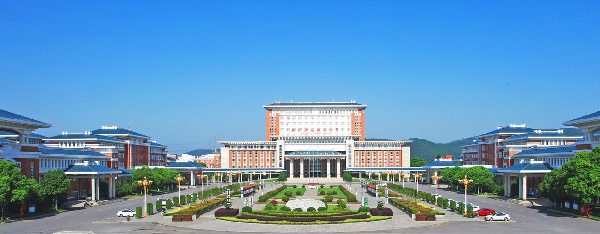 必赢76net线路官网-信息工程学院