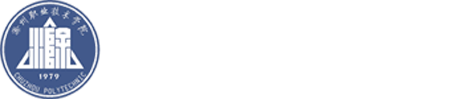 必赢76net线路官网-信息工程学院